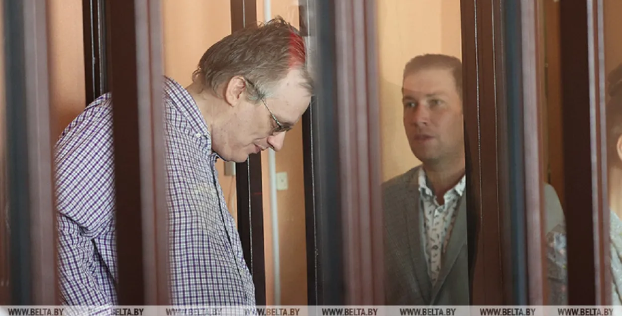 Юрий Зенкович на суде / БЕЛТА
