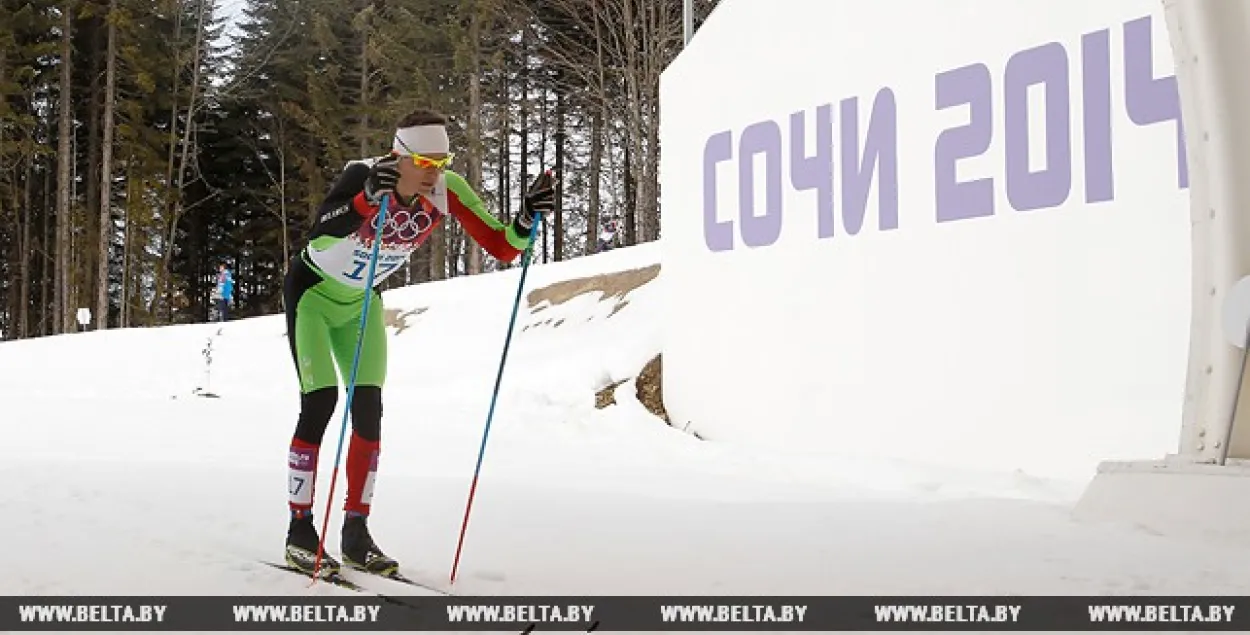 Беларус і немка ўстановяць на зімовай Алімпіядзе ў Пхенчхане рэкорд