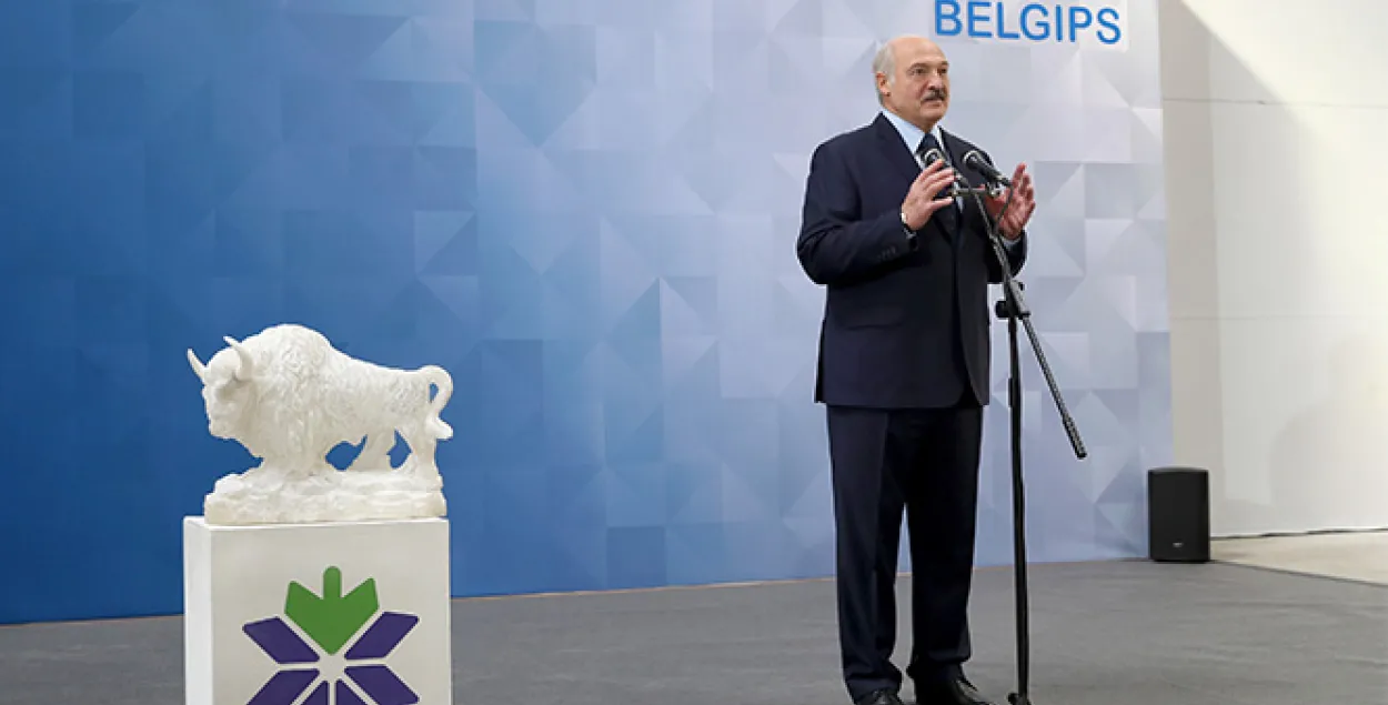 Лукашэнку падарылі 40-кілаграмовага зубра