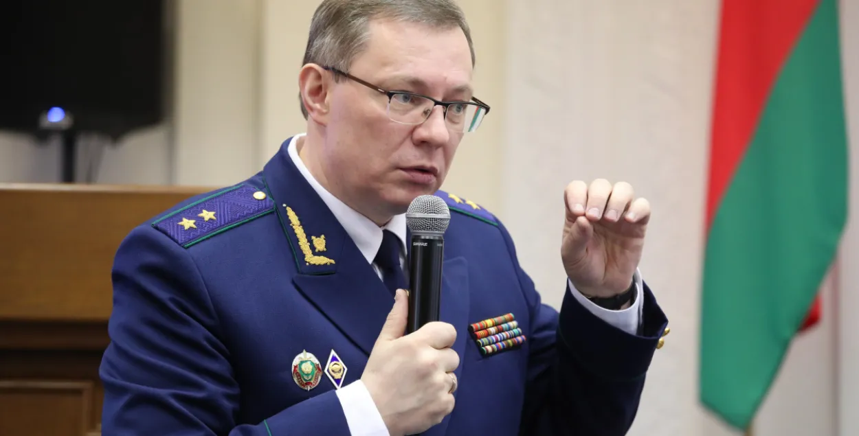 Prosecutor General Andrei Shved / sb.by
