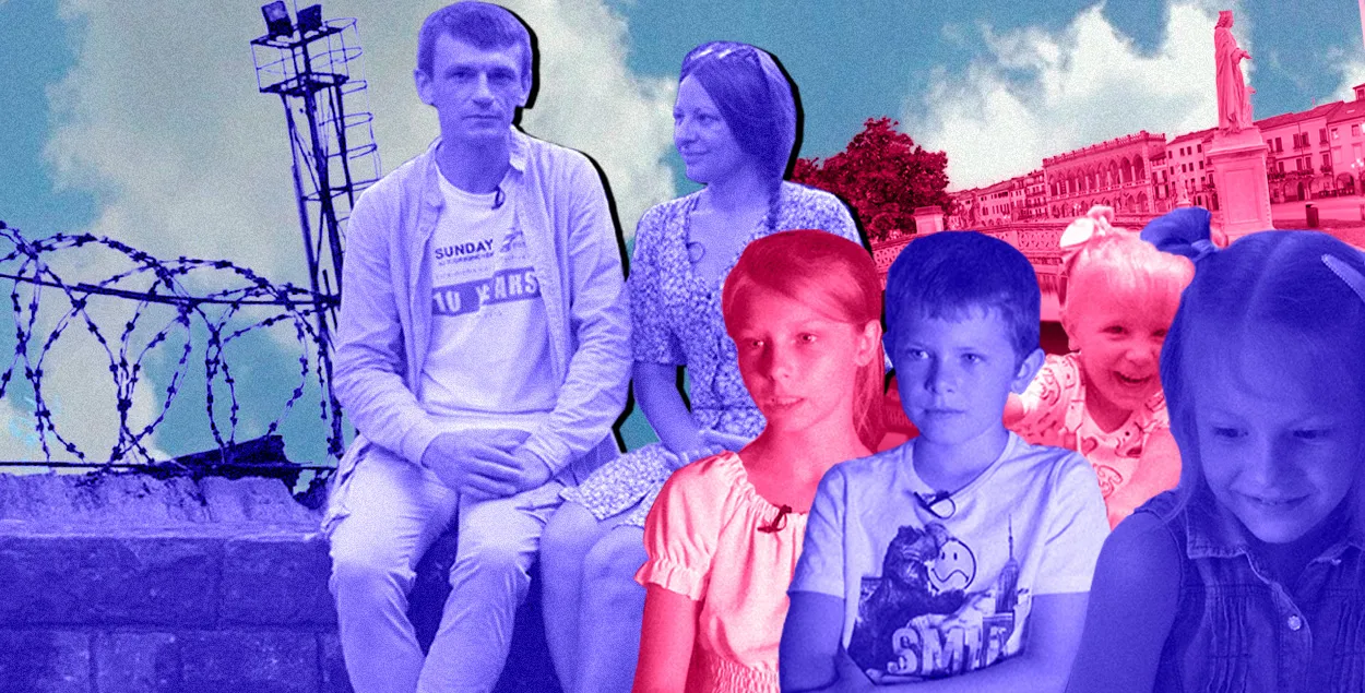 Сям'я Віталя Жука / калаж Улада Рубанава, Еўрарадыё
