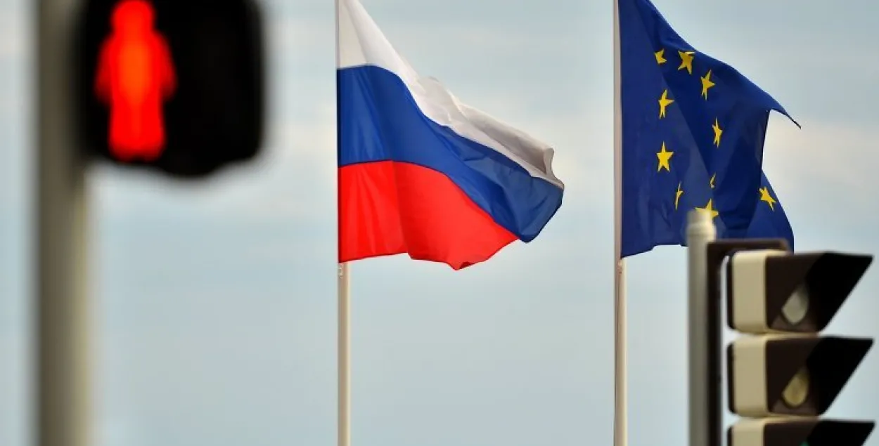 Фото: ria.ru