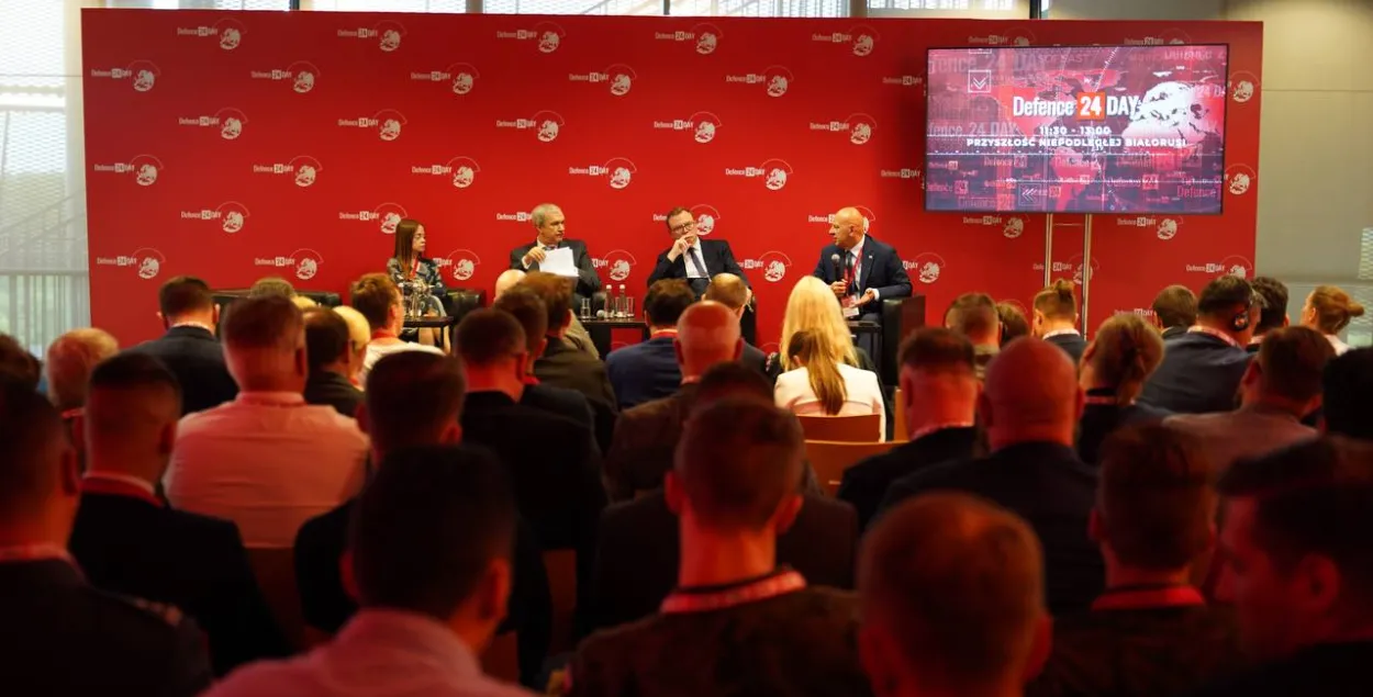 Валерий Сахащик выступает на международной конференции Defence24Day / t.me/sahashchik/
