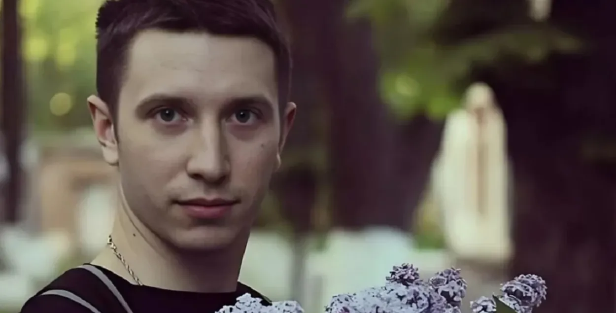 Максім Хекала / vk.com
