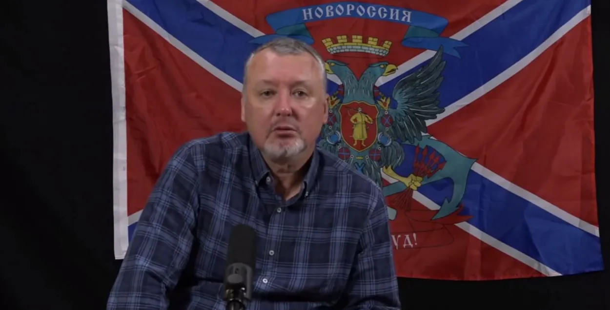 Стрелков снова хоронит армию РФ, пока пропаганда рапортует, что “паники нет”