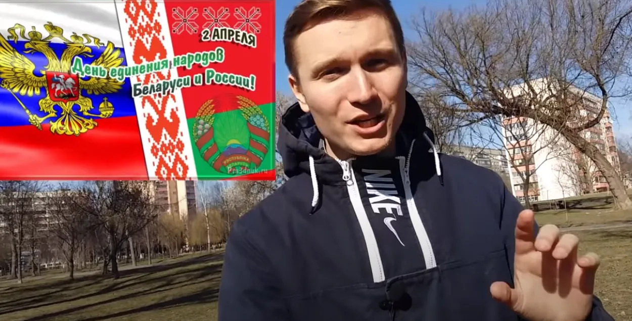 Скрыншот з роліка на канале "КРАХМАЛ"