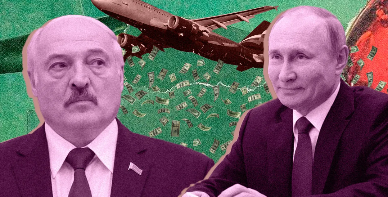 "Брацкая" падтрымка не можа аказацца незаўважанай / калаж Улада Рубанава, Еўрарадыё