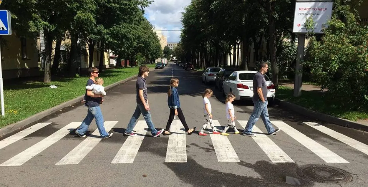 Сям'я Вольгі Бабровай / з асабістага архіву