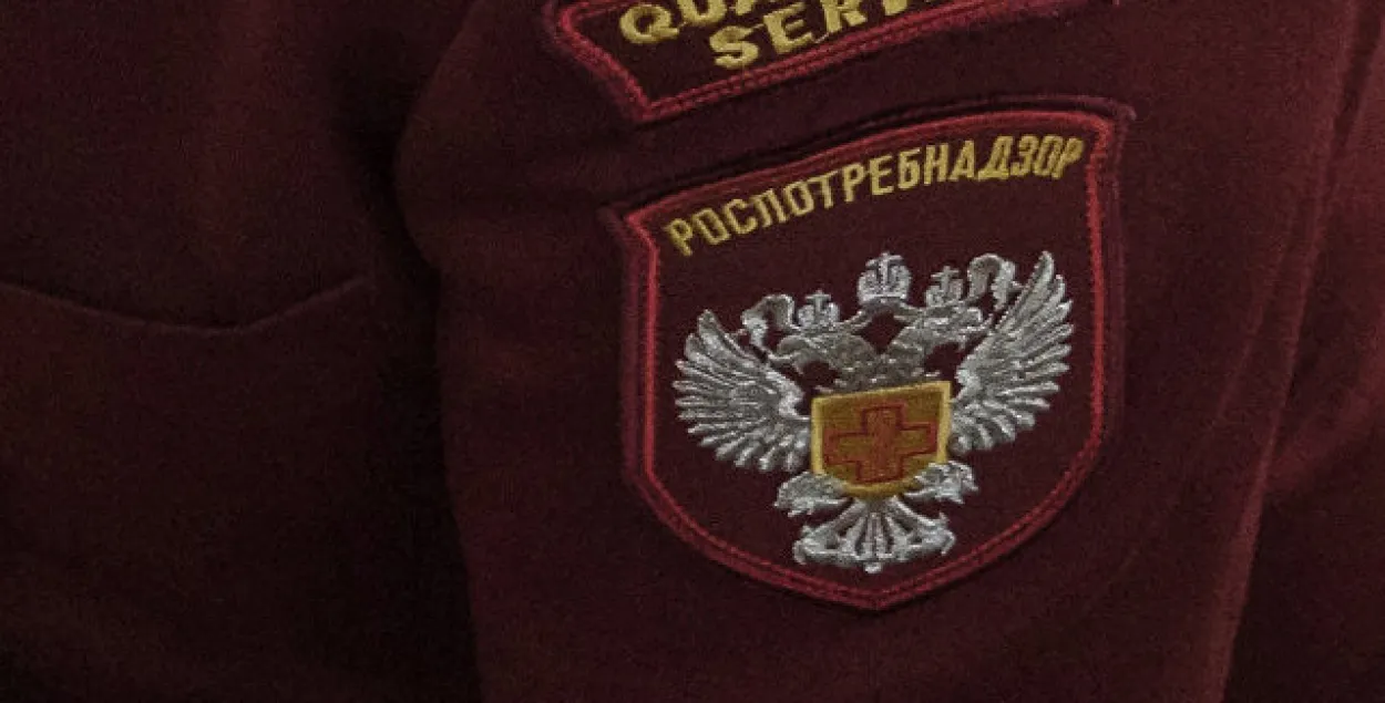“Рассельгаснагляд” абнавіў “чорны спіс” беларускіх прадпрыемстваў