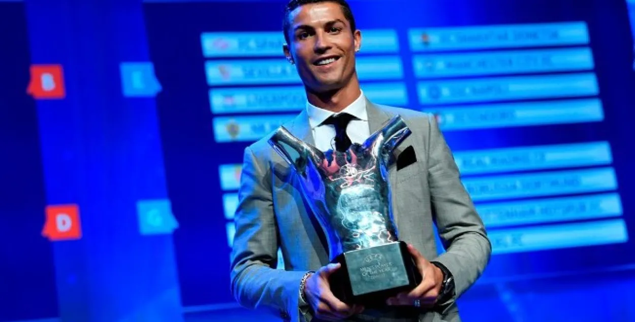 Фото: uefa.com