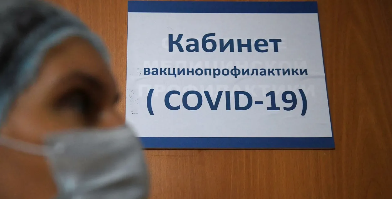 “Мышцы и кости болели как при гриппе”: как белорусы прививаются от COVID-19