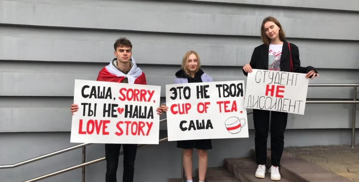 Ідэалагічную работу трэба праводзіць з дзяцінства, каб потым не станавіліся "пратэстунамі"