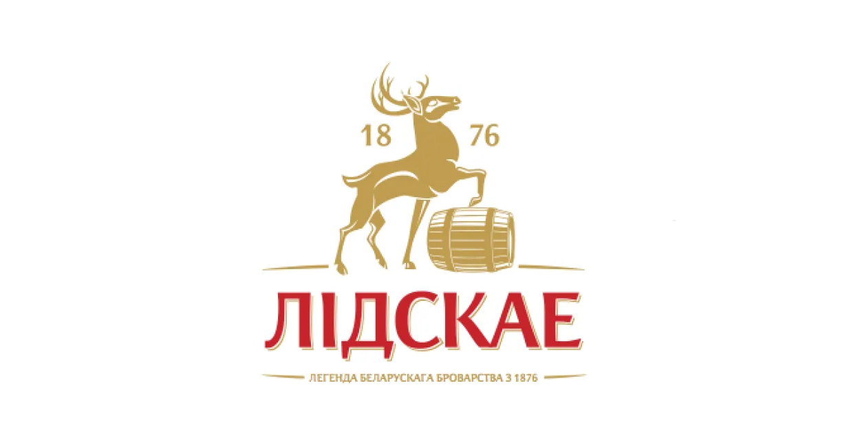 "Прадпрыемства будзе працягваць працаваць і будзе вырабляць напоі на беларускі рынак".