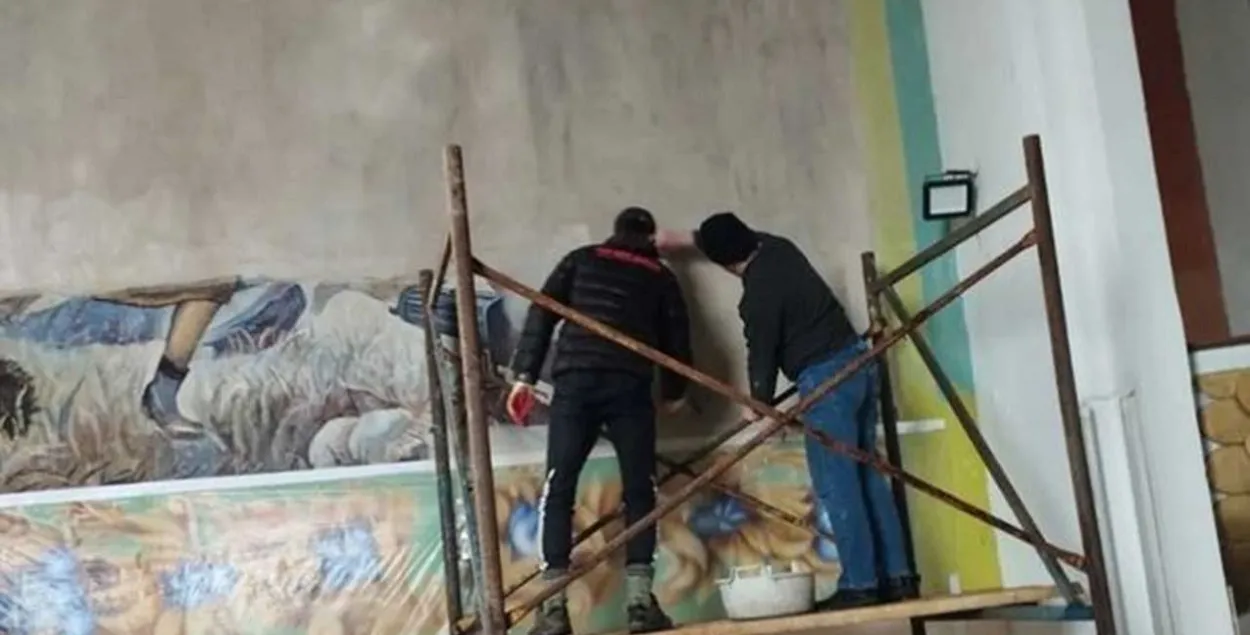 Фрэску зафарбоўваюць / facebook.com
