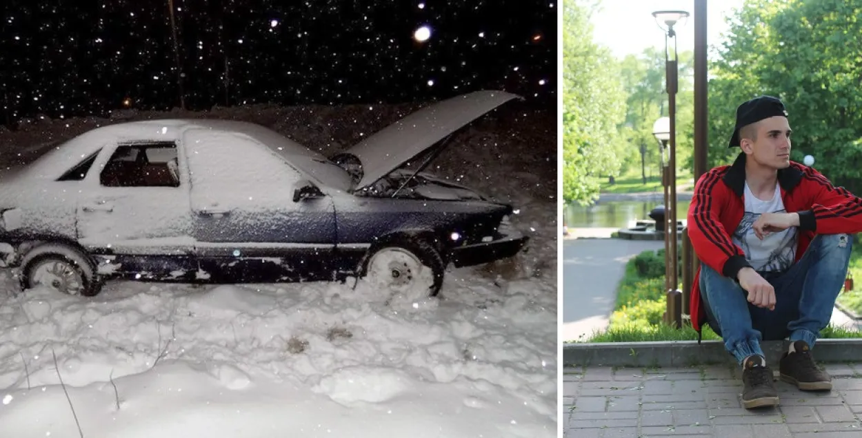 Audi 100 после аварии и её водитель Дмитрий Голуб