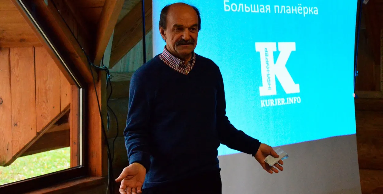 Сяргей Станкевіч / kurjer.info
