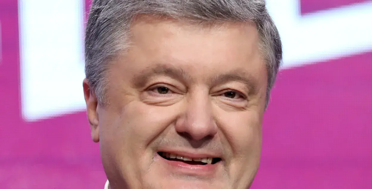 Пётр Порошенко / Reuters