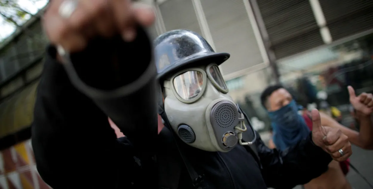 Reuters