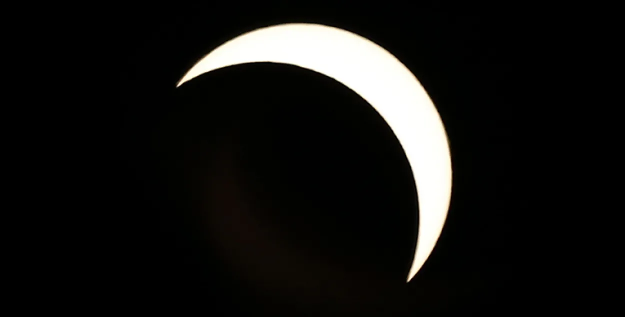 Reuters