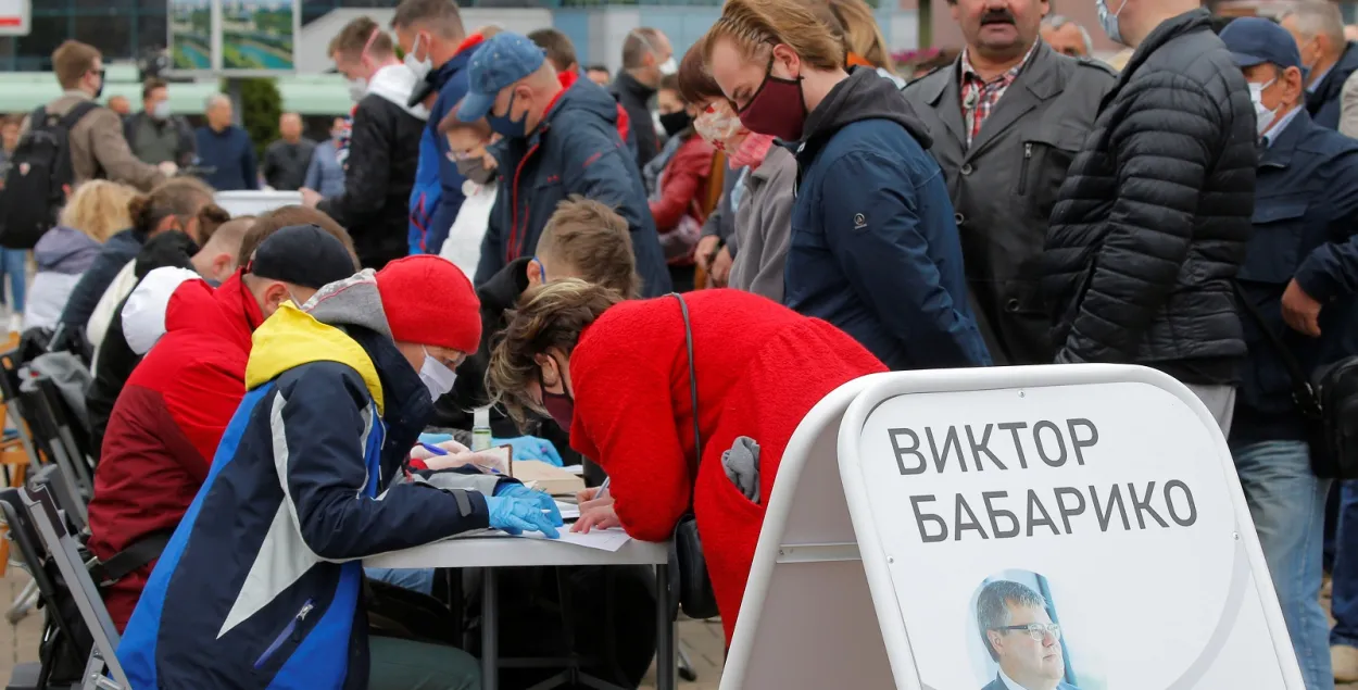 Бабарыка прынёс "шчырыя прабачэнні за недастаткова выразны і адназначны адказ"