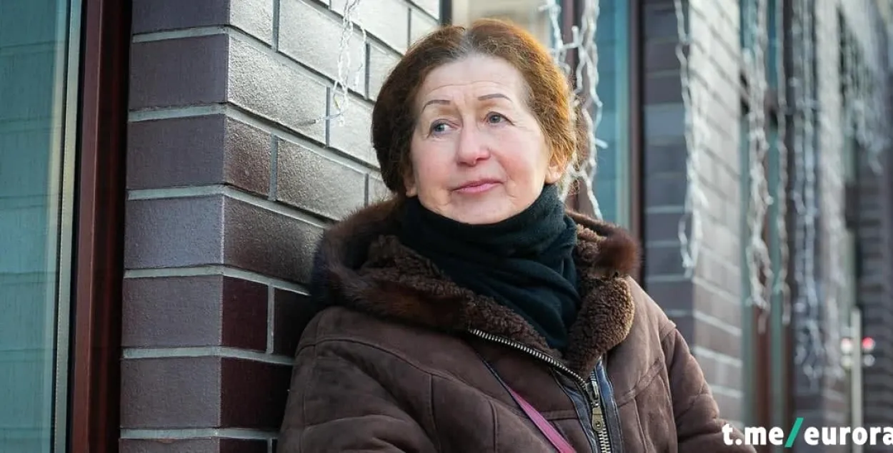 Алена Гнаук / БГ
