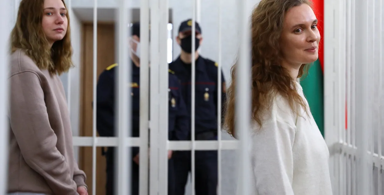 Дарья Чульцова и Екатерина Андреева в суде / Reuters​