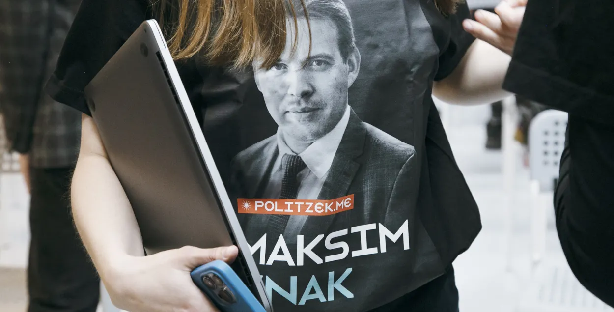 Беларусы сабраліся на хакатон, каб зрабіць дапамогу палітвязням цікавейшай / Imaguru
