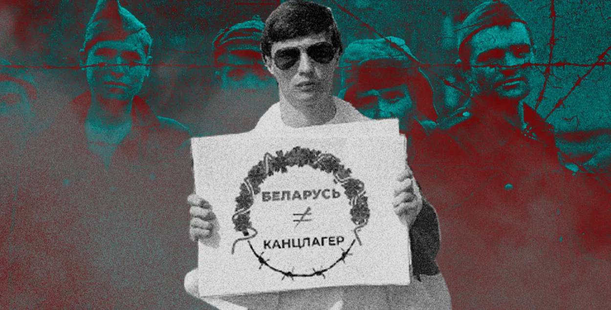 Каліновец трапіў у палон. Ён змагаўся за захаванне памяці пра ваеннапалонных
