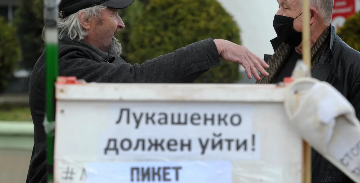 Першы выбарчы пікет "кандыдата пратэсту" з'явіўся ў Мінску 