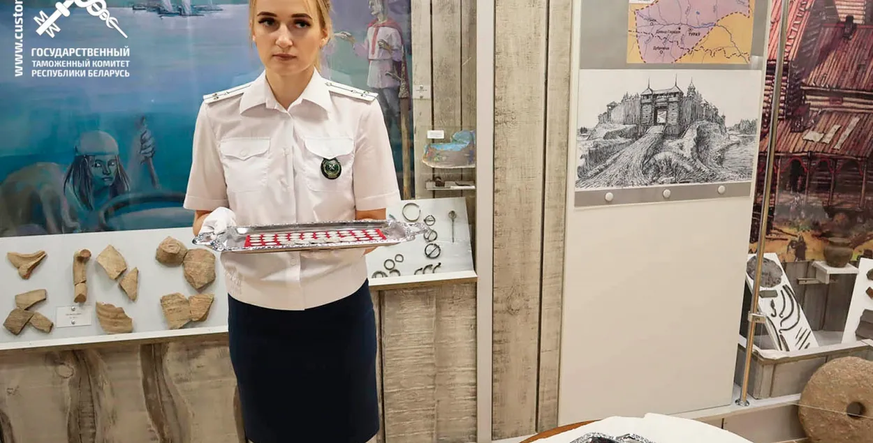 Монеты передали в музей / customs.gov.by​