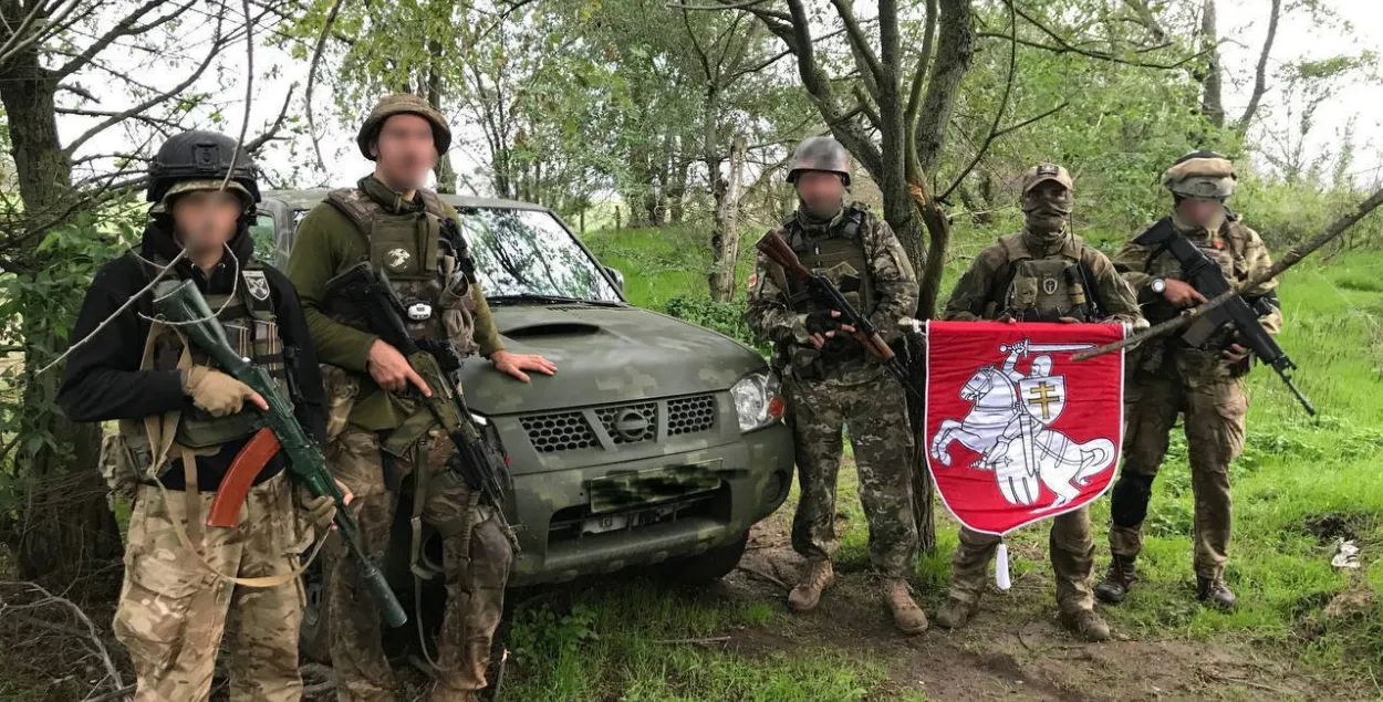 Бойцы белорусского полка "Погоня" / t.me/praguesupportteam
