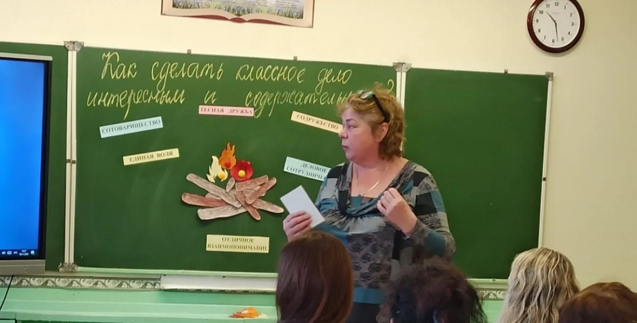 Елена Цимбалист в школе / http://metod.sch173.minsk.edu.by/
