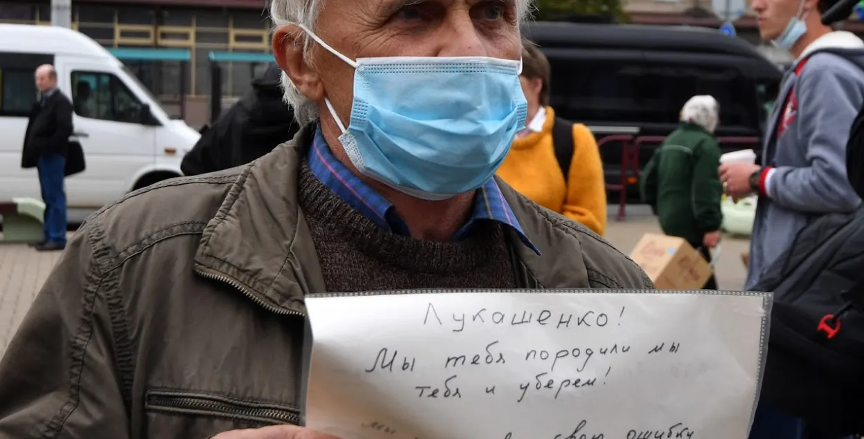 Protests in Minsk / Euroradio​