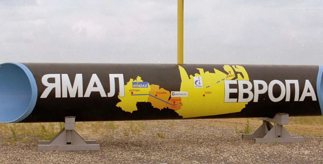 Газаправод "Ямал-Еўропа" не аднавіў прапампоўку расійскага газу