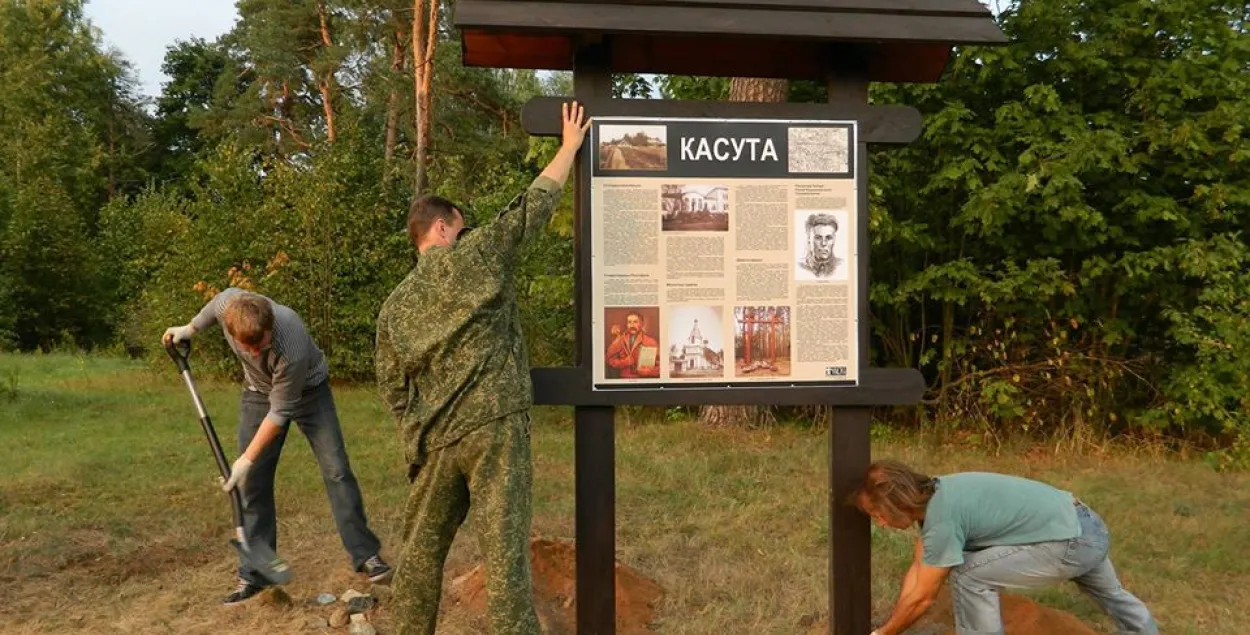 У Вілейскім раёне выкапалі стэнд, прысвечаны ўкраінскаму гетману