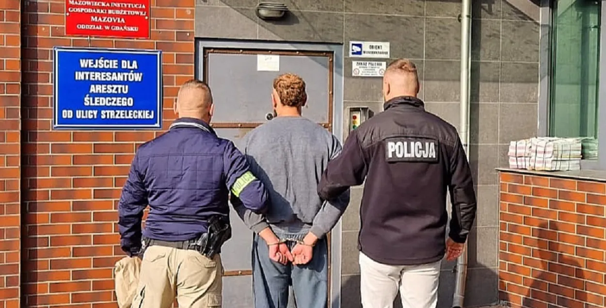 Затрыманы паліцыяй / gdansk.policja.gov.pl
