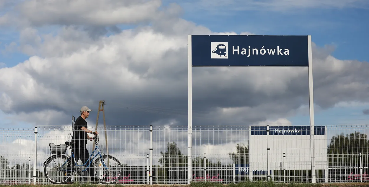 Hajnowka is just over 20 kilometers away from&nbsp;the border with Belarus / Euroradio