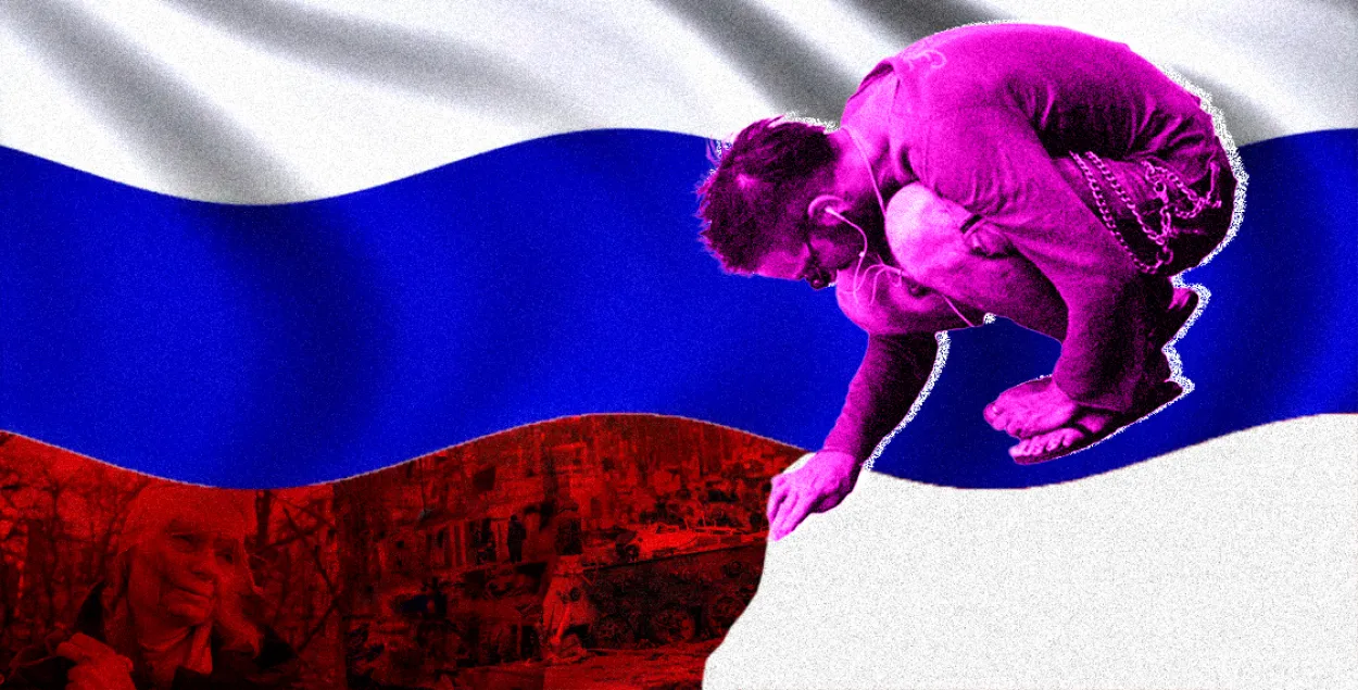 "Сорамна за вайну, але не сорамна быць рускім" / калаж Улада Рубанава, Еўрарадыё