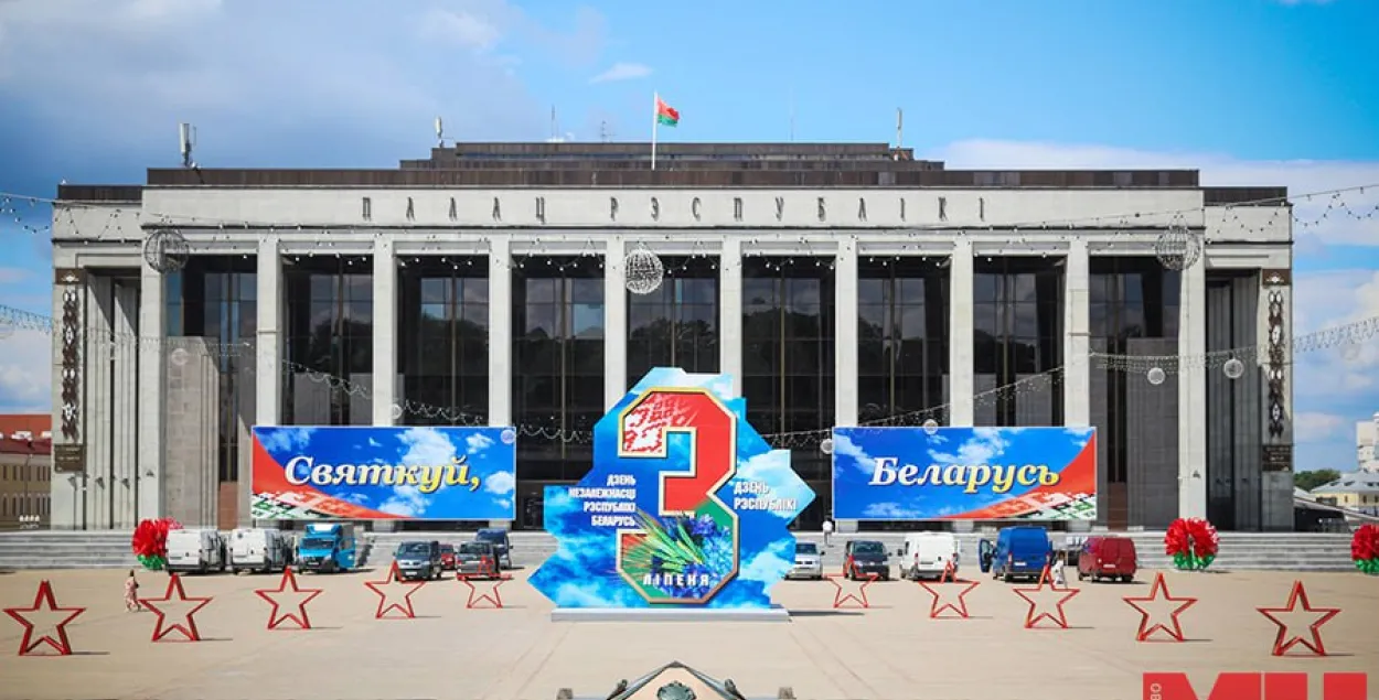 Октябрьская площадь в Минске / "Минск-Новости"
