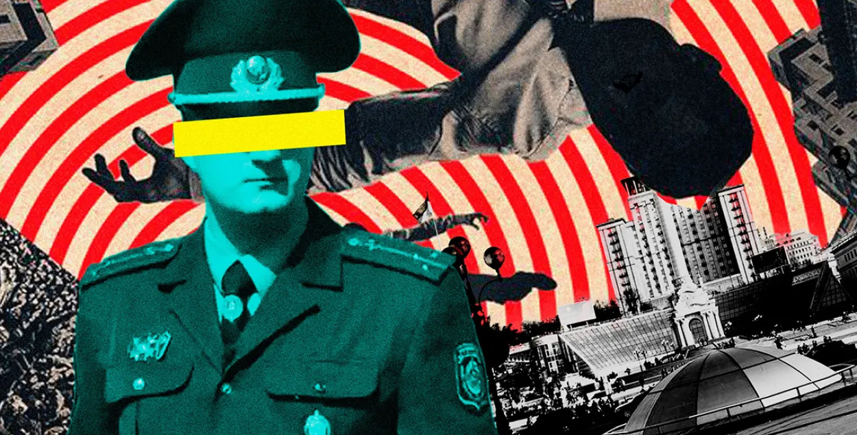 Наш суразмоўнік быў вымушаны з'ехаць з краіны / калаж Улада Рубанава, Еўрарадыё
