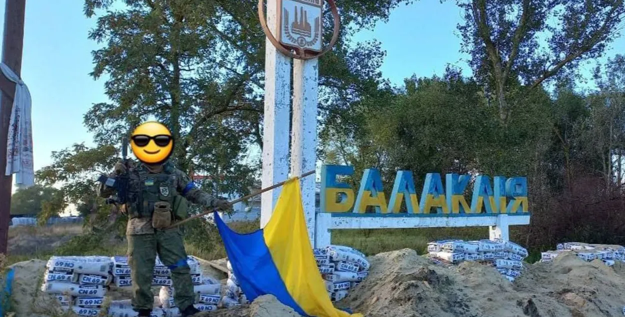 Что там с наступлением? Похоже, ВСУ прошли Балаклею и подбираются к Купянску