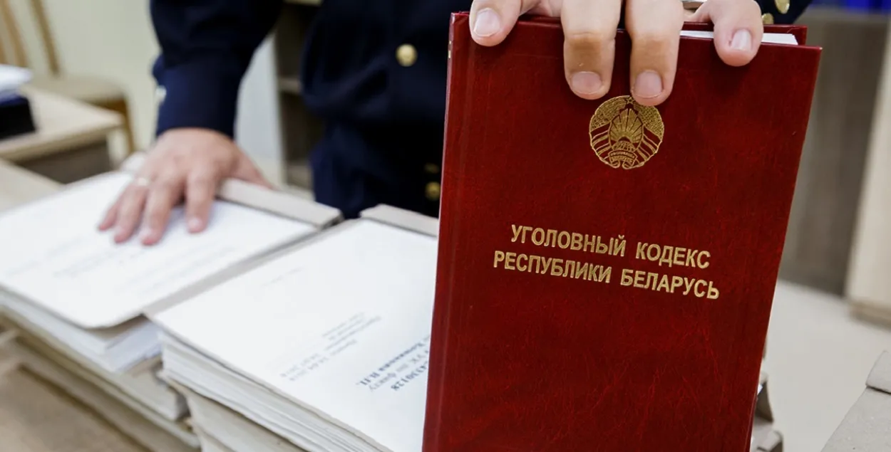 Суды над ухілістамі праходзяць у розных гарадах Беларусі / Ілюстрацыйнае фота sb.by
