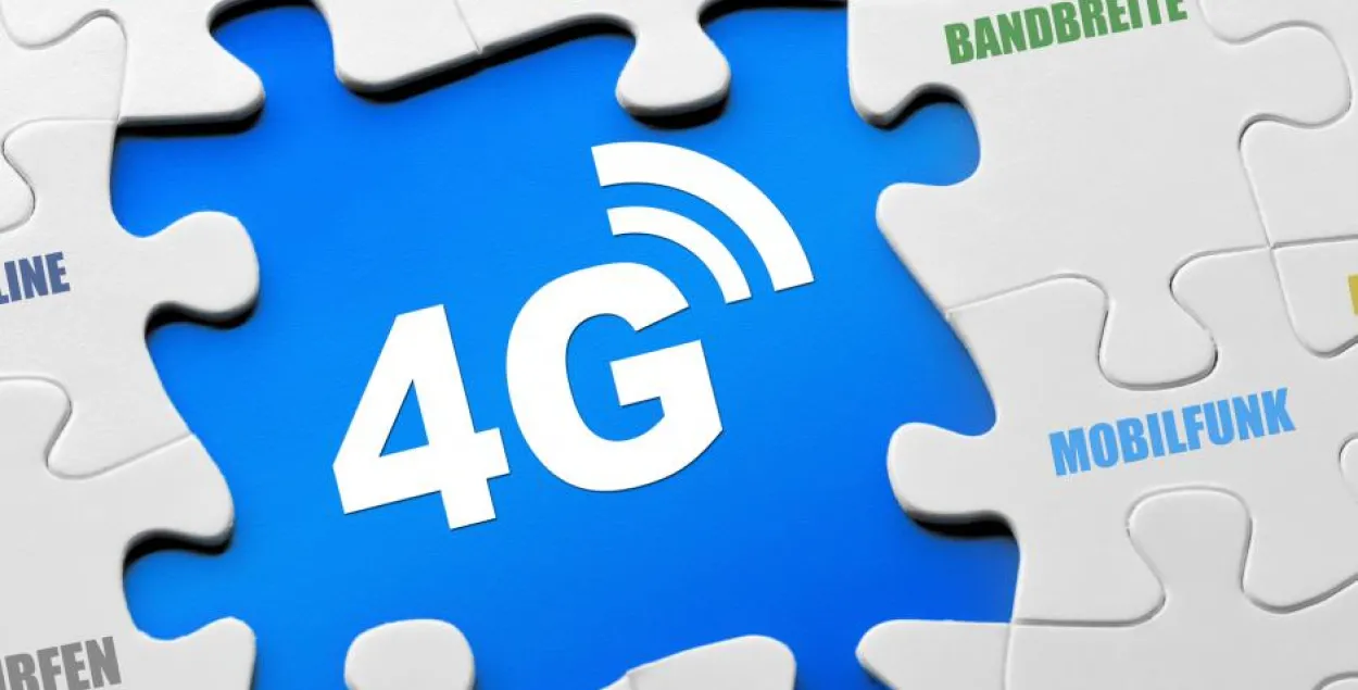 З наступнага года ў Беларусі пачне працаваць сетка 4G