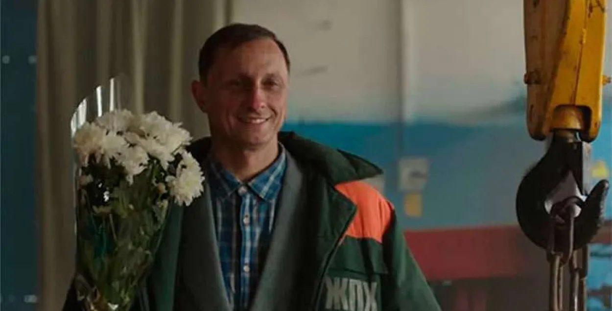 Вадим Галыгин, кадр из клипа "8 сакавіка"
