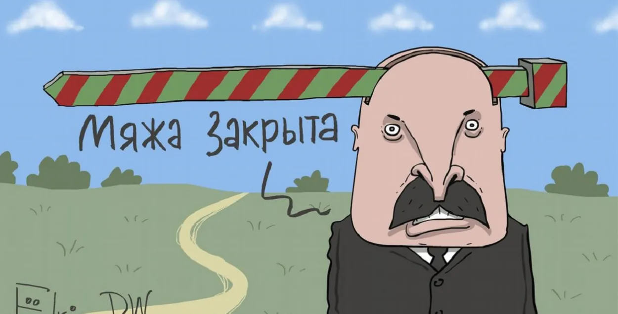 "Далей будзе горш" / Карыкатура dw.com
