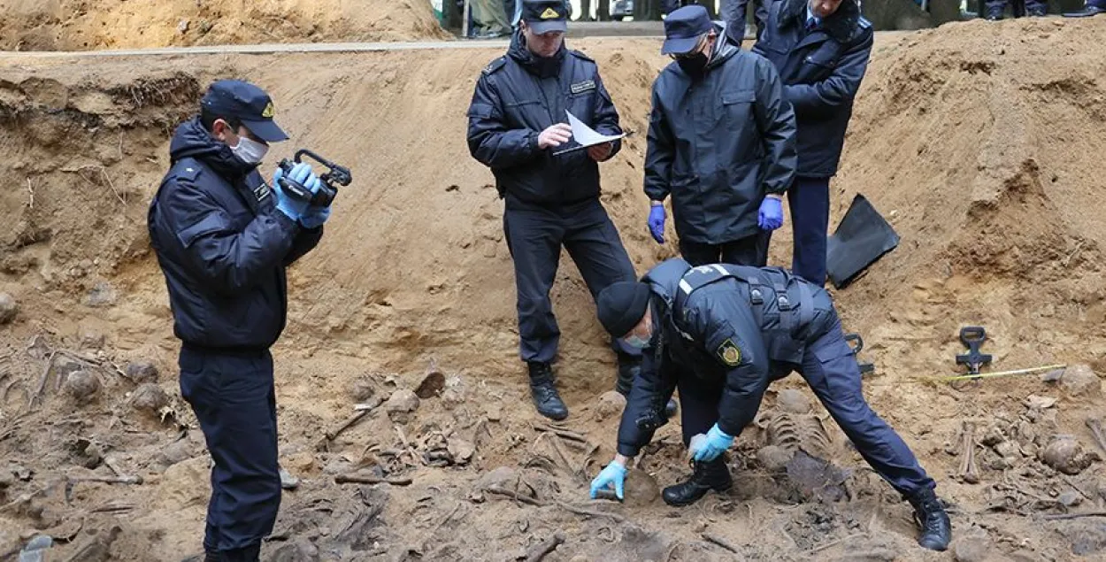 Who's down there, messers investigators?&nbsp;/ prokuratura.gov.by