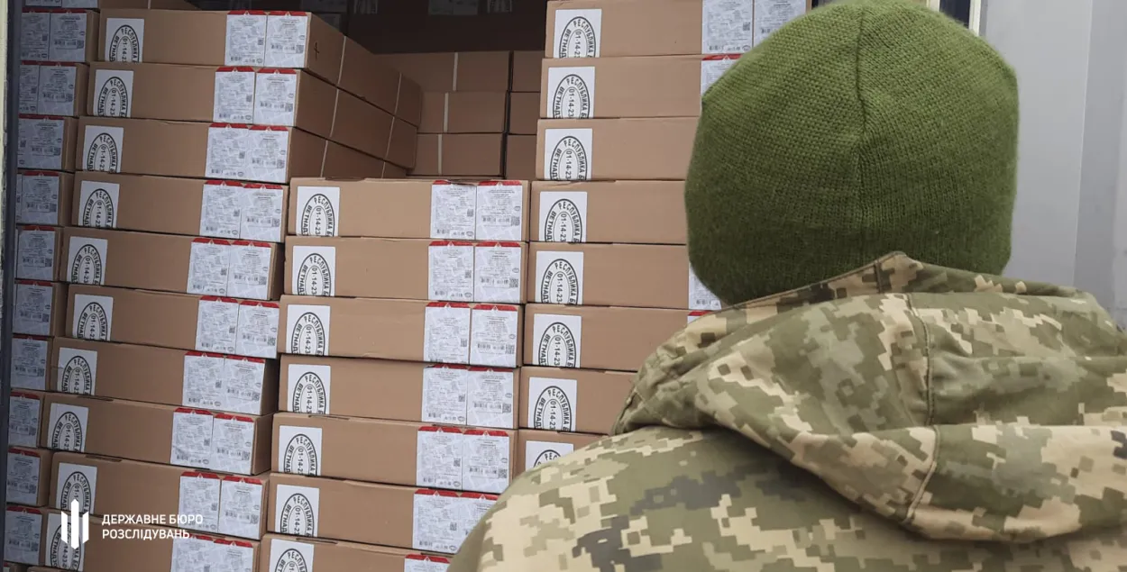 Cargo worth millions of dollars / dbr.gov.ua
