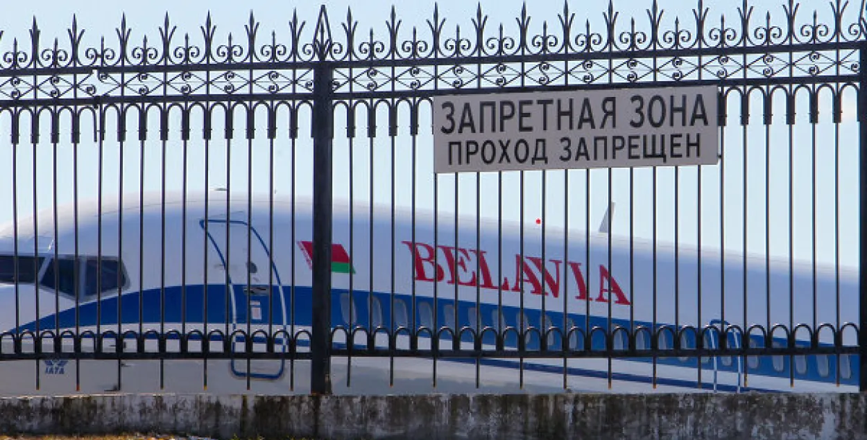 Мінскі аэрапорт часова не прымаў самалёты з-за густога туману