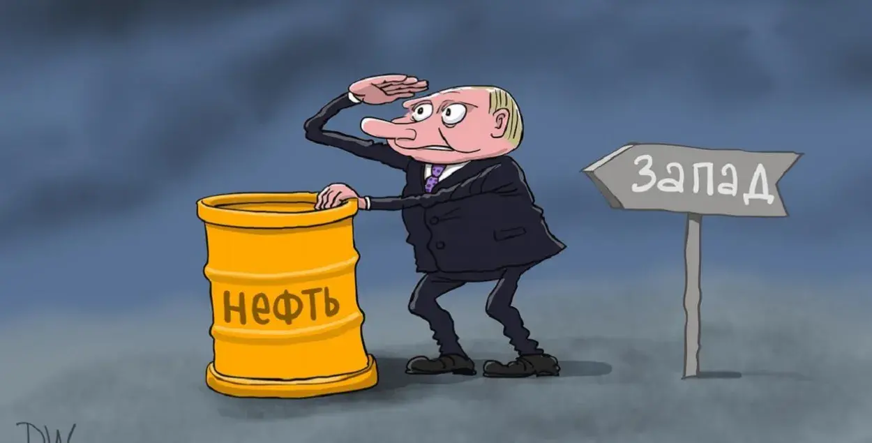 Уладзімір Пуцін і нафта / Карыкатура dw.com
