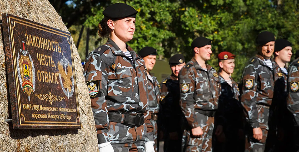 У Магілёве адкрылі першы ў краіне памятны знак АМАПу (фота)